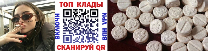 Все наркотики Знаменск ГАШИШ  Марихуана  Меф 