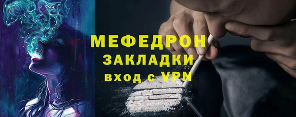 кокаин колумбия Абдулино