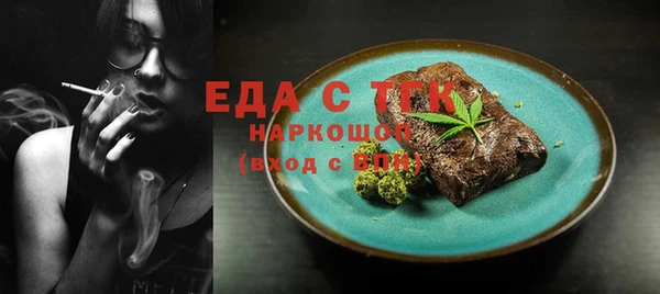 дурь Покачи