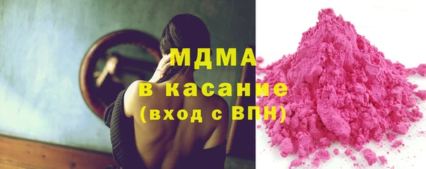МДПВ Алексин