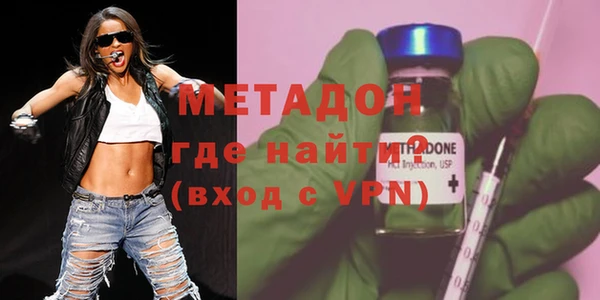 круглые Абинск