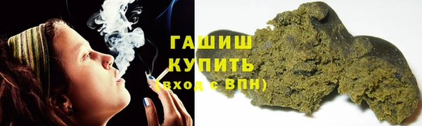 шишки Алексеевка