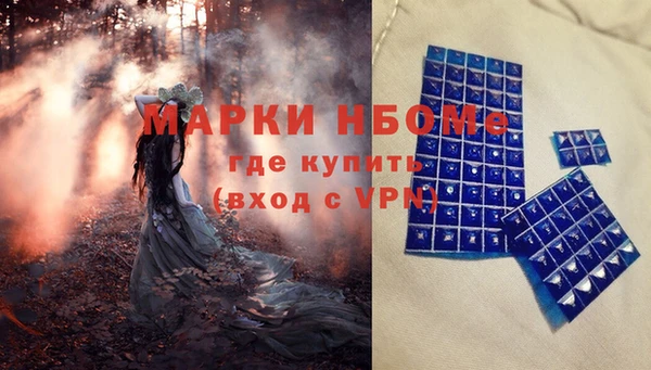 кокаин колумбия Абдулино
