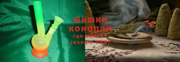наркотики Алзамай