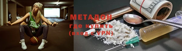МДПВ Алексин