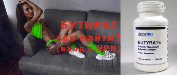 кокаин колумбия Абдулино