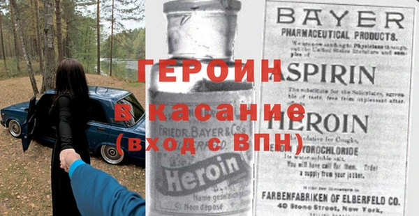 дурь Покачи