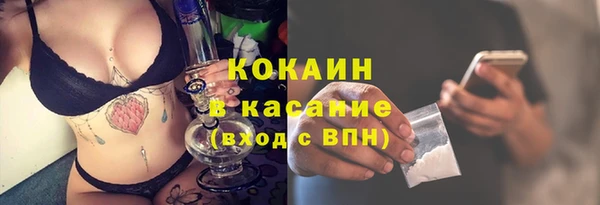наркотики Алзамай