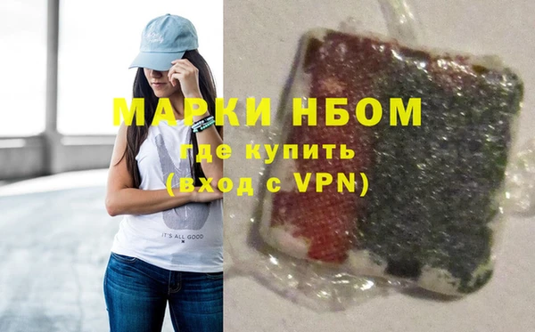 кокаин колумбия Абдулино