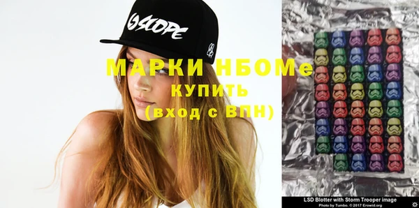 шишки Алексеевка
