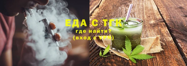 наркотики Алзамай