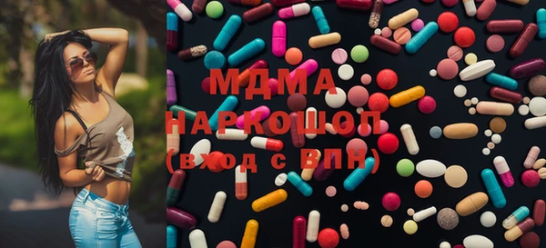 шишки Алексеевка
