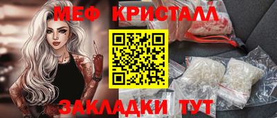 Альфа ПВП Ливны