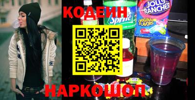 а пвп мука Хасавюрт
