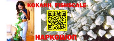 альфа пвп VHQ Ликино-Дулёво