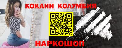 Альфа ПВП Ливны