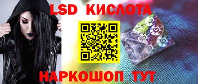 альфа пвп VHQ Ликино-Дулёво