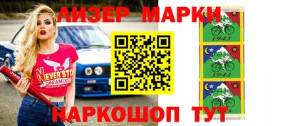 Альфа ПВП Ливны
