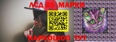 Альфа ПВП Ливны