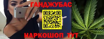 альфа пвп VHQ Ликино-Дулёво