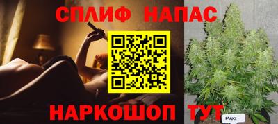 кокаин Лесосибирск