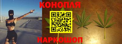 кокаин Лесосибирск