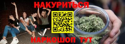 альфа пвп VHQ Ликино-Дулёво