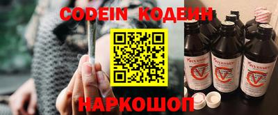 Альфа ПВП Ливны