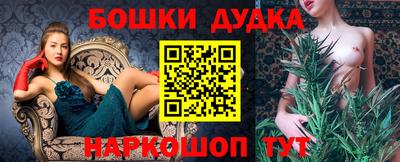 Альфа ПВП Ливны