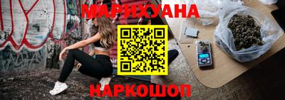 кокаин Лесосибирск