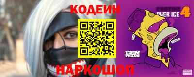 альфа пвп VHQ Ликино-Дулёво