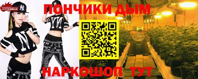 не бодяженный Холмск
