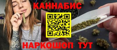 альфа пвп VHQ Ликино-Дулёво