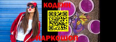 Альфа ПВП Ливны