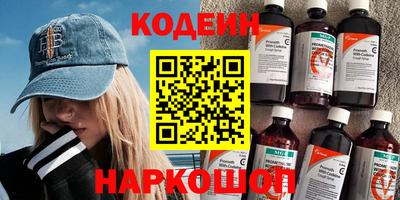 альфа пвп VHQ Ликино-Дулёво