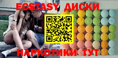 Альфа ПВП Ливны