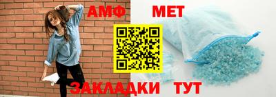 альфа пвп VHQ Ликино-Дулёво