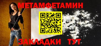 кокаин Лесосибирск
