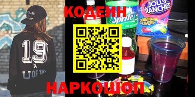 альфа пвп VHQ Ликино-Дулёво