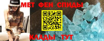 Альфа ПВП Ливны