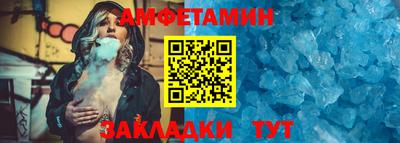 альфа пвп VHQ Ликино-Дулёво
