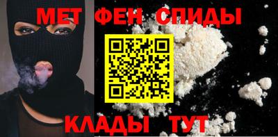 альфа пвп VHQ Ликино-Дулёво