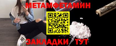 кокаин Лесосибирск