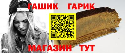 spice Химки