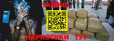 Альфа ПВП Ливны