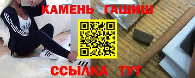 кокаин Лесосибирск