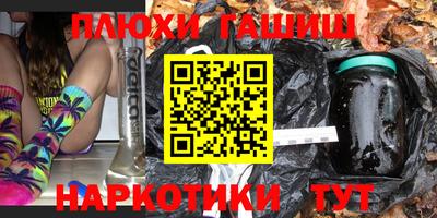Альфа ПВП Ливны