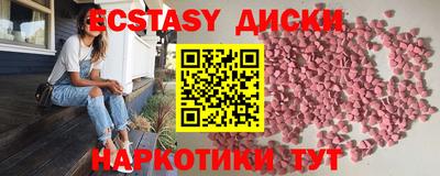 альфа пвп VHQ Ликино-Дулёво