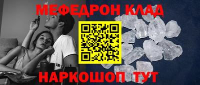 Альфа ПВП Ливны