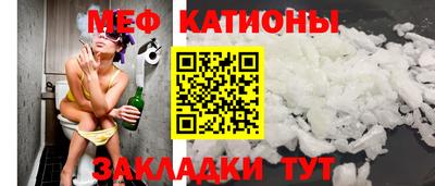 альфа пвп VHQ Ликино-Дулёво
